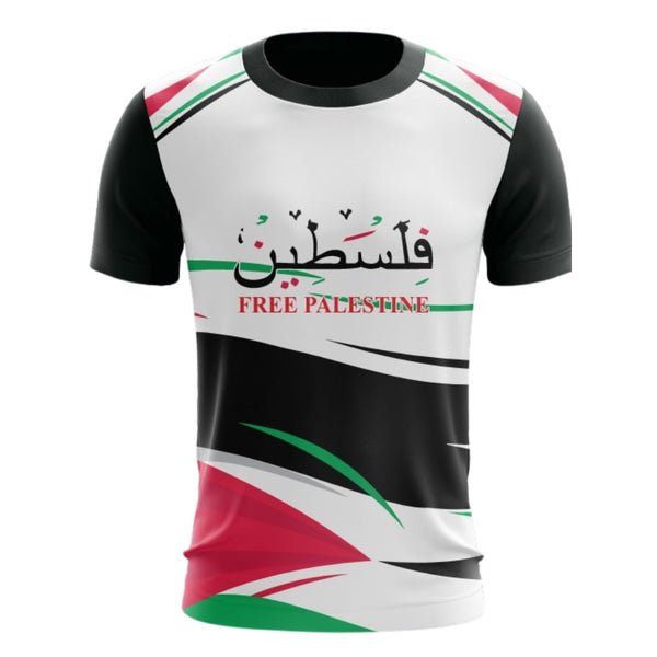 Palestine Away jersey 2024-2025
