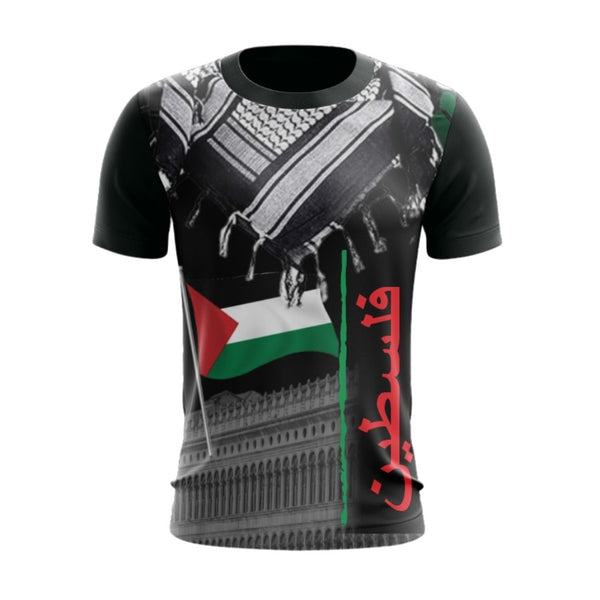 Palestine Away jersey 2024-2025